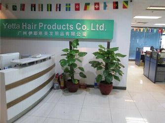 中国 Guangzhou Yetta Hair Products Co.,Ltd. 会社概要