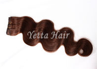 美 18 インチのブラウンの倍のよこ糸の Remy のブラジルの毛の織り方/毛